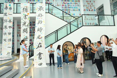 全國小學優(yōu)秀校長高級研究班走進北京市昌平區(qū)回龍觀中心小學