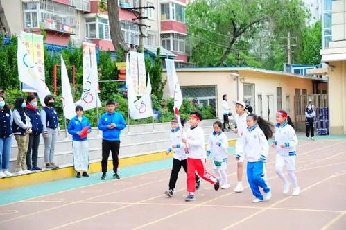 北京市海淀區(qū)羊坊店中心小學奧林匹克文化節(jié)隆重召開