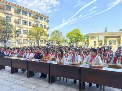 衢州市衢江區高家鎮中心小學暑期閱讀啟動儀式圓滿落幕