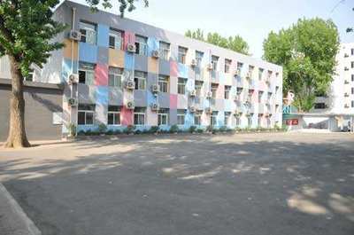 北京市朝陽區垂楊柳中心小學楊柳校區