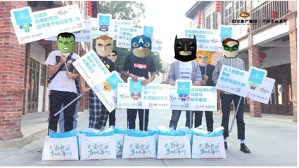 中梁首府壹號:致城市建設者 默默付出的漳州人