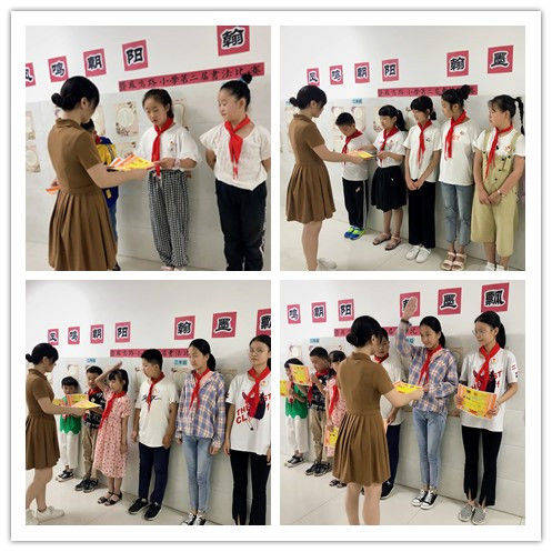 鳳鳴朝陽 翰墨飄香 鳳鳴路小學第二屆硬筆書法比賽火熱進行中