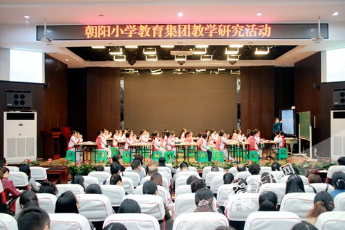 課外閱讀課內(nèi)讀 朝陽小學(xué)邀主題閱讀核心專家進(jìn)學(xué)校傳經(jīng)驗(yàn)