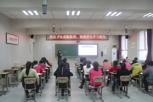 北京市豐臺(tái)區(qū)長(zhǎng)辛店中心小學(xué)開展 經(jīng)歷學(xué)習(xí)過程 關(guān)注實(shí)際獲得 專題講座