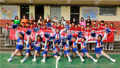 新建區(qū)溪霞中心小學(xué)舉行首屆“新星杯”大課間操比賽