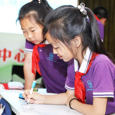 朝陽這所小學(xué)的"新行星移民計(jì)劃"項(xiàng)目獲院士點(diǎn)贊