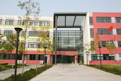 北京市朝陽區呼家樓中心小學