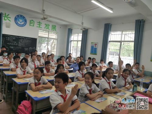 法治進校園 萍鄉經開區鵝湖小學開展禁毒宣講活動 圖