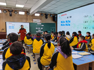 紅安縣小學數學“集體備課暨作業優化分層設計”研討活動在朝陽小學舉行