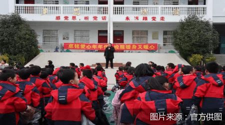 千里送溫暖,慈銘為山區280名學生贈送愛心校服