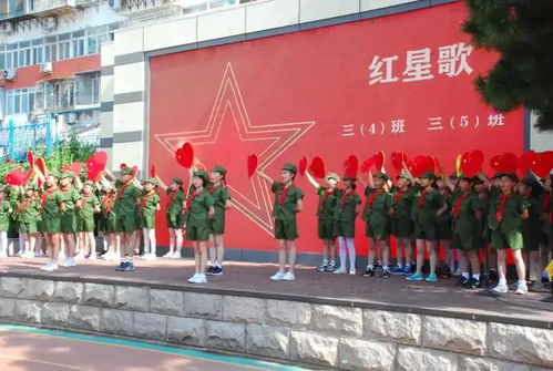 北京市海淀區(qū)羊坊店中心小學(xué)舉行慶祝建黨百年主題大隊(duì)活動(dòng)