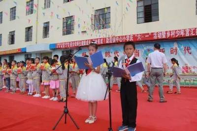 每年的六·一,看我們在做什么