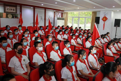 百家校園行 北京市朝陽區垂楊柳中心小學