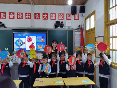 北京朝陽實驗小學與十八洞小學開展聯盟校交流活動