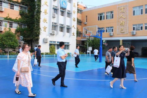 全國小學優秀校長高級研究班走進昌平區回龍觀中心小學與朝陽中心小學