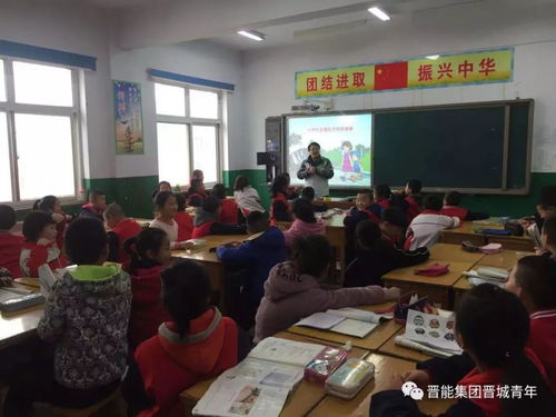 安全相伴 美味相隨 朝陽課堂義務支教走進金村中心小學、晉廟鋪小學與朝陽中心小學