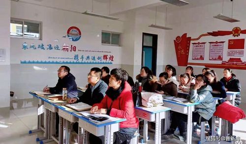 朔州市朝陽小學舉辦校園安全專題培訓，筑牢校園安全防線