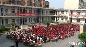 書香進校園 閱讀伴成長——朝陽中心小學打造閱讀教育新生態